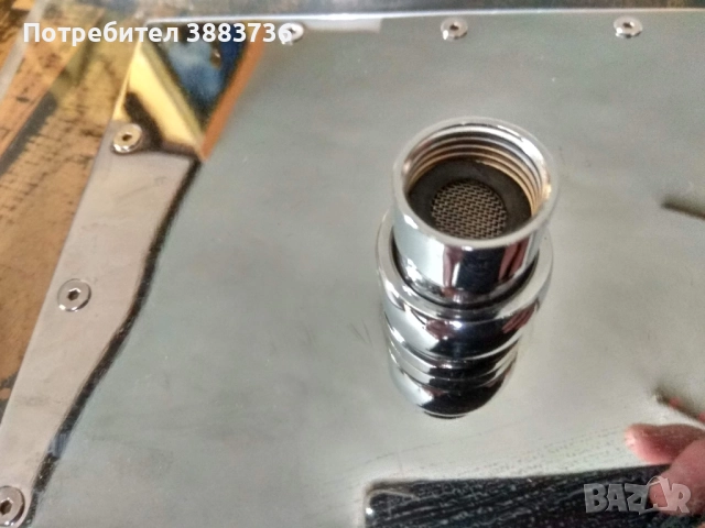 Таванна душ пита-двойна за баня, снимка 4 - Други стоки за дома - 52330145