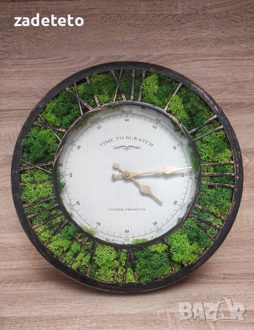 Часовник със Скандинавски мъх , снимка 1 - Други - 40253933