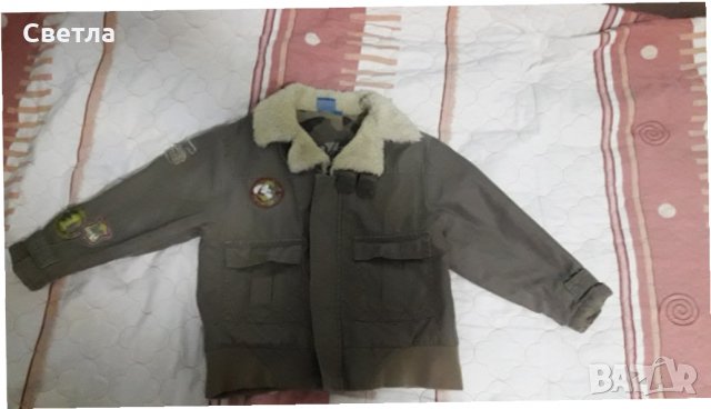 Яке Disney  за 4 години