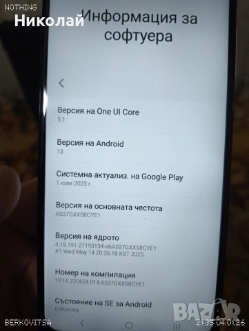 Samsung Galaxy A03s , снимка 4 - Samsung - 54058935