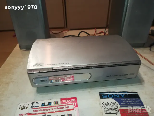 JVC CD USB-УРЕДБА С ДВЕ КОЛОНИ 0702251627, снимка 5 - Аудиосистеми - 49009220