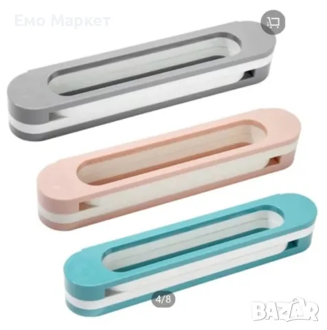 Поставка за пантофи, сгъваема, 3 чифта побираемост, снимка 3 - Други стоки за дома - 49094424