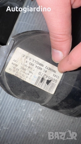 Километраж за Alfa Romeo 156 - 60664279 / 61.6034.993.4, снимка 2 - Части - 51923303