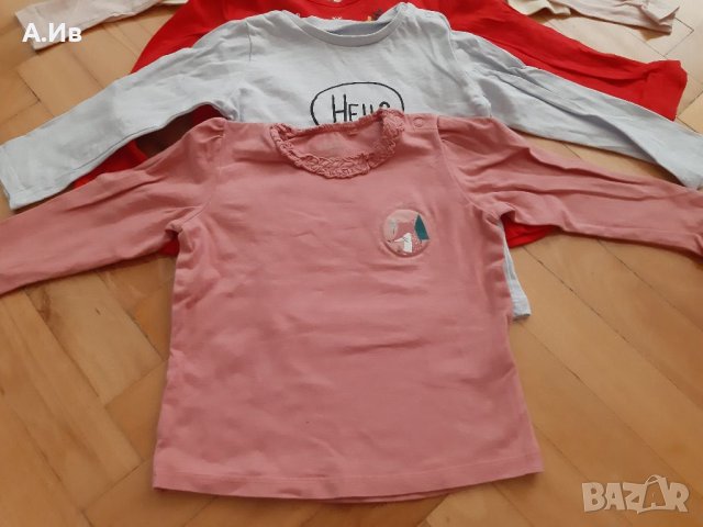 Детски Блузи р86, снимка 13 - Бебешки блузки - 39770253