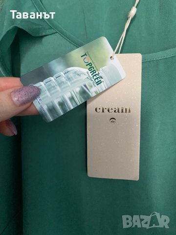 Стилна рокля Cream /нова/, снимка 6 - Рокли - 37430418