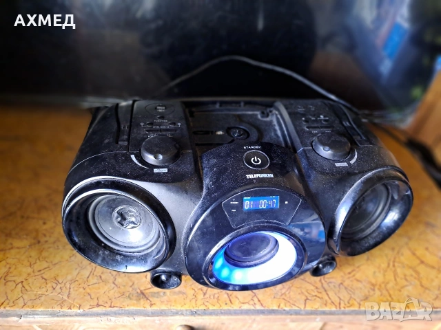 Преносимо радио CGV CD Telefunken, CD, MP3, Bluetooth, USB, снимка 2 - CD дискове - 54172304