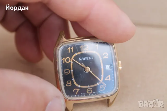 СССР мъжки ръчен часовник  ''Ракета'', снимка 8 - Мъжки - 50291095