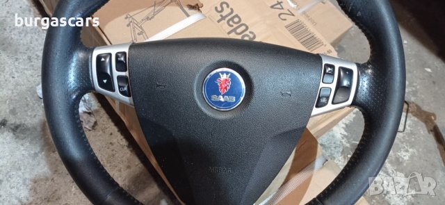 Волан Airbag Saab 9-5 (2005-2010г.), снимка 2 - Части - 36786790