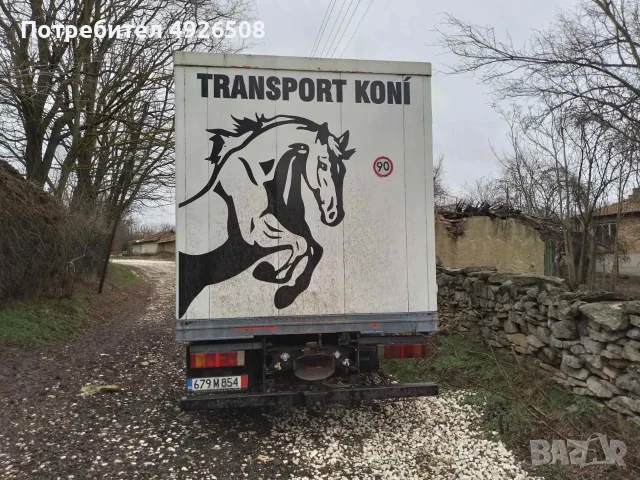 ПРОДАВАМ ЖИВОТОВОЗ, СПЕЦИЯЛИЗИРАН, 12 Т. ЗА 5 КОНЯ 14500, снимка 7 - Камиони - 55768443