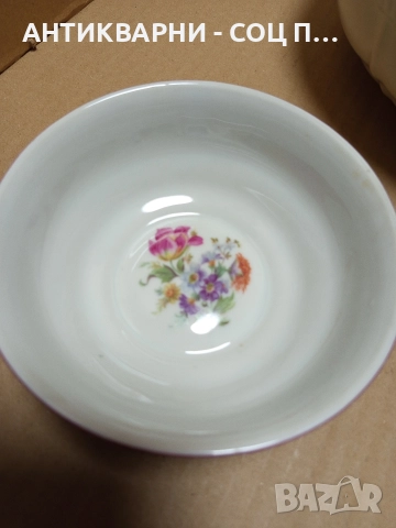 Комплект Соц Стари Български Порцеланови Купички Купа. , снимка 4 - Антикварни и старинни предмети - 52776947