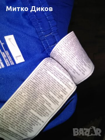 Ювентус футболни гащета Найк 152-158см -12-13г, снимка 8 - Футбол - 29831153