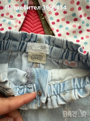 Лот 2-3г./ 98, снимка 5 - Детски комплекти - 54227086