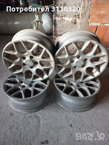 Предлагам джанти 