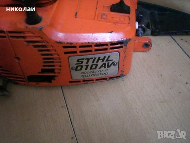stihl резачка за дърва  оригинални 2бр. , снимка 10 - Градинска техника - 52438899