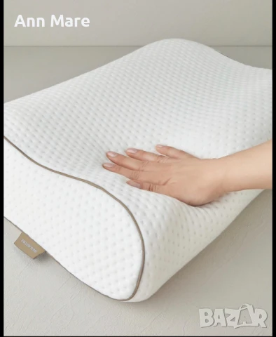 Hıgh Orthopedic Visco Pillow 55x40x13 Cm White