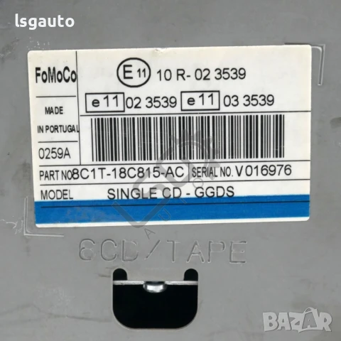 CD плеър Ford S-MAX 2006-2014 ID:147347, снимка 3 - Части - 50548470