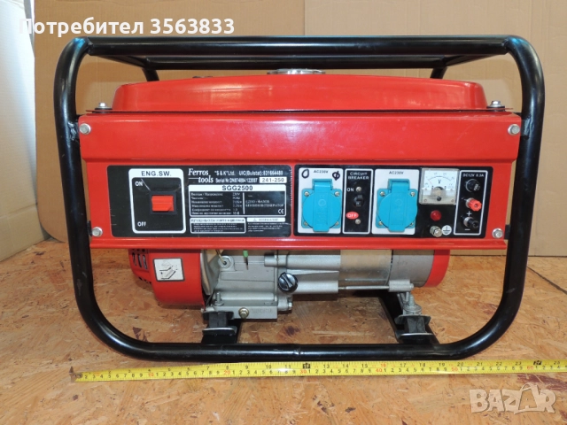 Бензинов генератор за ток монофазен 2.2 kW