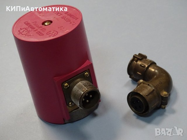 реле за налягане РД 23 1MPa, снимка 4 - Резервни части за машини - 36920547