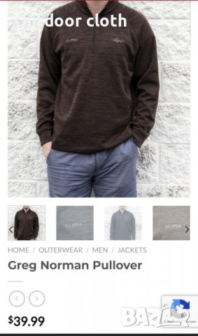 GregNorman термо блуза лов риболов туризъм , снимка 5 - Екипировка - 34717466