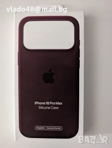 Оригинален кейс за 18 Pro max Burgundy 