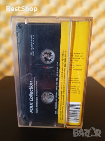 Folk Collection, снимка 2 - Аудио касети - 37111316