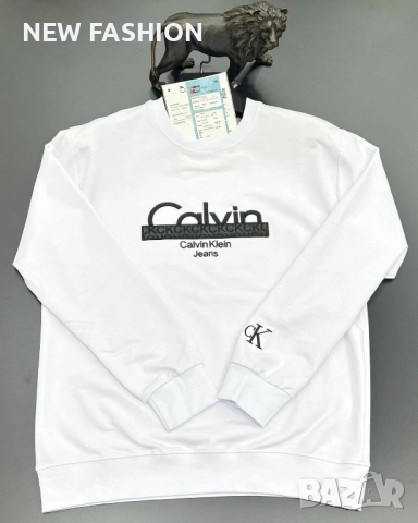 Мъжки Памучни Блузи ✨ Armani ✨ Burberry ✨ Dsquared2 ✨ Hugo BOSS ✨, снимка 10 - Блузи - 52080056