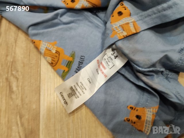 Блуза George , снимка 2 - Детски Блузи и туники - 39353524