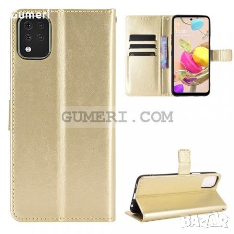 LG K42 Калъф тип тефтер , снимка 5 - Калъфи, кейсове - 31195126