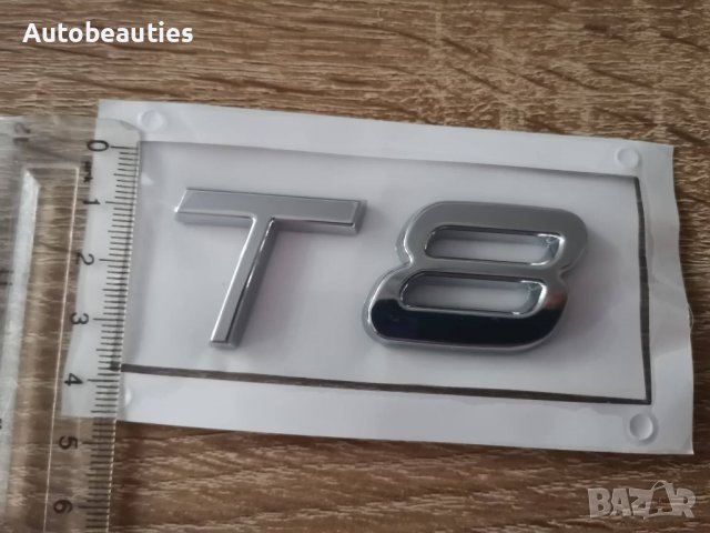 сребристо лого Волво Volvo T8, снимка 2 - Аксесоари и консумативи - 37244582