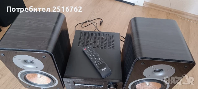 Teufel IP 42 CR, снимка 6 - Ресийвъри, усилватели, смесителни пултове - 50954008