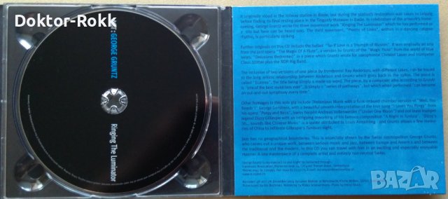 George Gruntz - Piano Works II - Ringing The Luminator [2005] CD, снимка 4 - CD дискове - 40540747