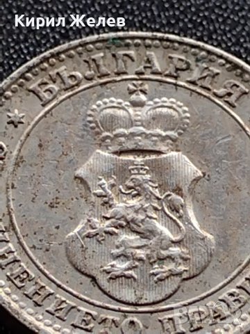 МОНЕТА 10 стотинки 1912г. ЦАРСТВО БЪЛГАРИЯ УНИКАТ НАД СТОГОДИШНА ЗА КОЛЕКЦИЯ 35858, снимка 9 - Нумизматика и бонистика - 39525184