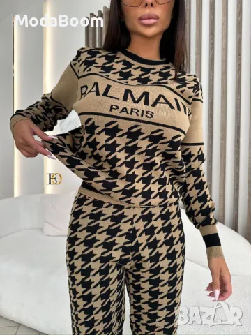 Balmain дамски комплекти различни цветове , снимка 4 - Комплекти - 48121762