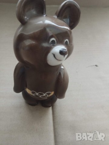 Продавам колекционерски порцелан мечето Миша 1980 Москва