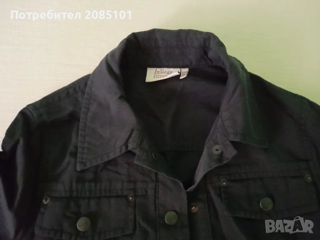 Дамско яке, снимка 3 - Якета - 48201173