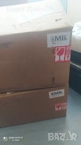 18" Неодимови Говорители, снимка 4 - Тонколони - 49102370