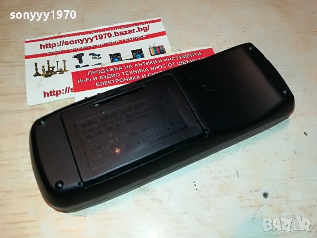 creative-remote-внос swiss 2707221315, снимка 12 - Други - 37513619