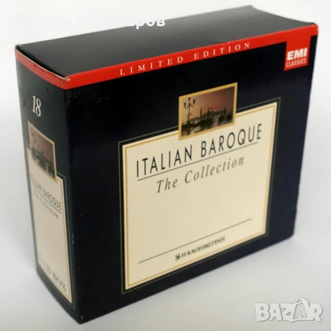 Italian Baroque – The Collection (5 CD)