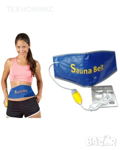 Сауна колан за отслабване sauna belt

, снимка 6 - Фитнес уреди - 47295575