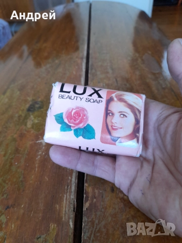 Стар сапун Lux #7