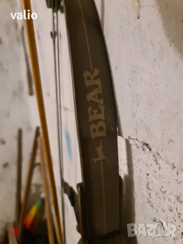 Ловен лък, снимка 3 - Лъкове и арбалети - 49658556