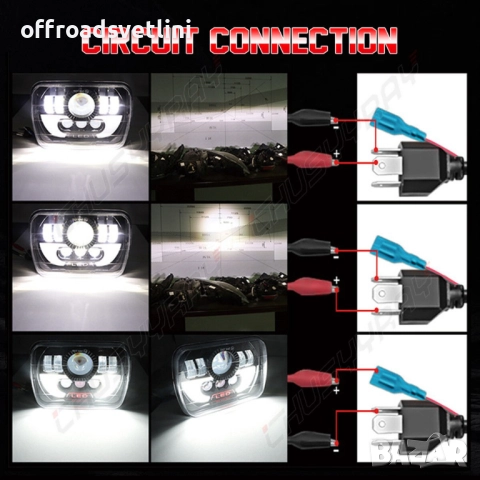 Универсални LED Фарове 200W за Jeep Cherokee XJ и Jeep Wrangler Y, снимка 6 - Аксесоари и консумативи - 52406368