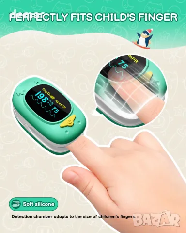 Педиатричен пулсов оксиметър, HOLFENRY кислороден монитор за пръст, снимка 8 - Други - 49859380