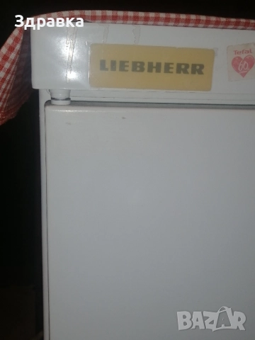Немски хладилник "Либхер" , снимка 2 - Хладилници - 52148167