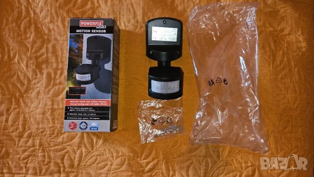 Сензор за движение до 12 метра