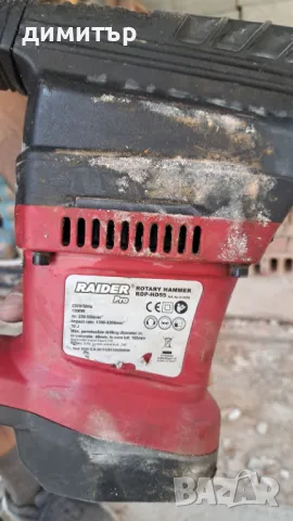 Ремонт на електроинструменти перфоратори ъглошлайфи...., снимка 5 - Бормашини - 42828222