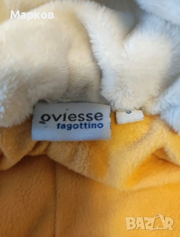 OVIESSE - Детски  Зимен Гащеризон, снимка 9 - Бебешки якета и елеци - 44163211