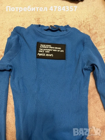 Стилна дамска блуза модел FLORA2-BLUE в нежен син цвят , снимка 2 - Блузи с дълъг ръкав и пуловери - 54196372