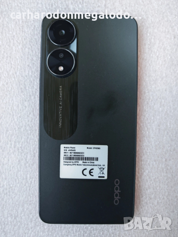 Oppo A78 8GB RAM 256GB ROM Перфектен Като Нов, снимка 2 - Други - 52942091