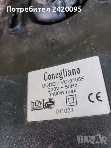 прахосмукачки-35лв, снимка 4 - Прахосмукачки - 50671954